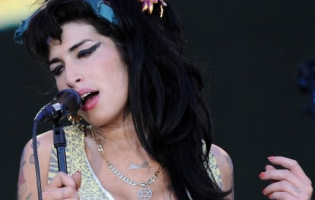 Amy Winehouse nikada nije željela biti poznata