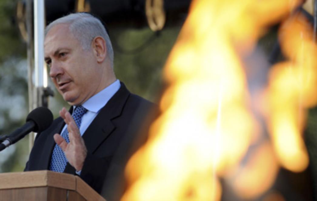 Netanyahu slavi 'ujedinjenje' Jeruzalema 