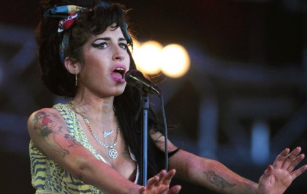 Od danas u prodaji odjeća s potpisom Amy Winehouse