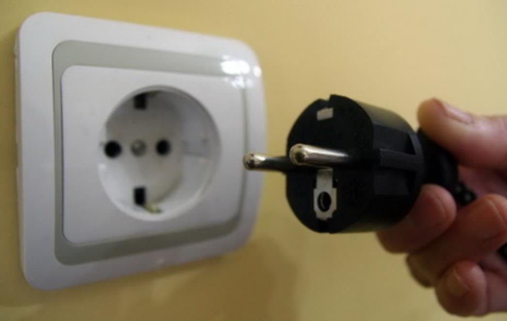 POSKUPLJUJE STRUJA: Evo za koliko će vam narasti računi!