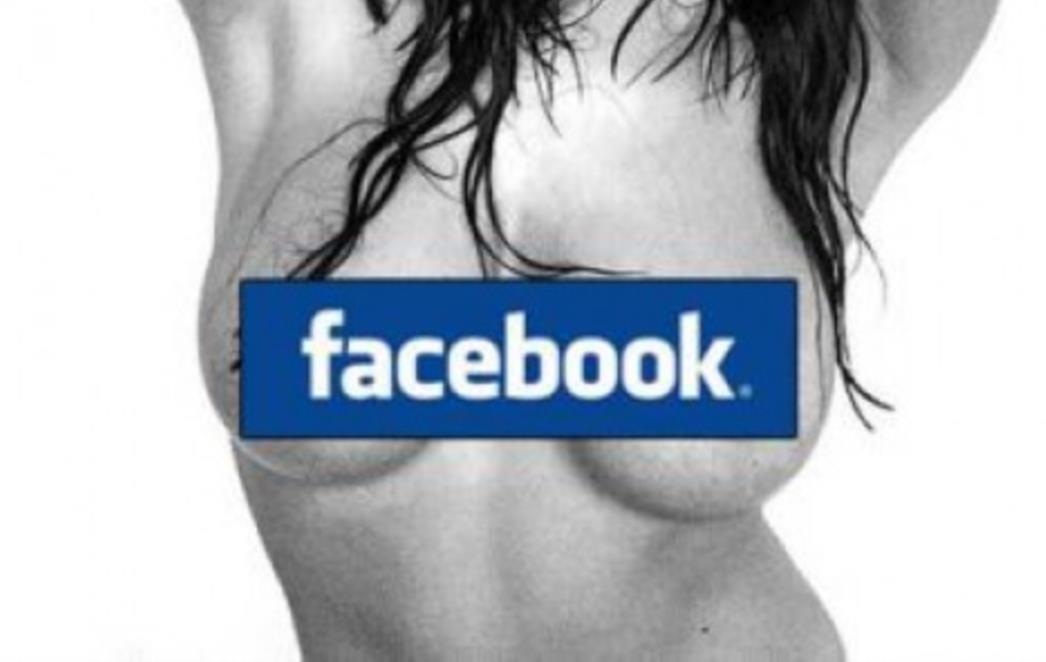 Facebook testira zvučne notifikacije