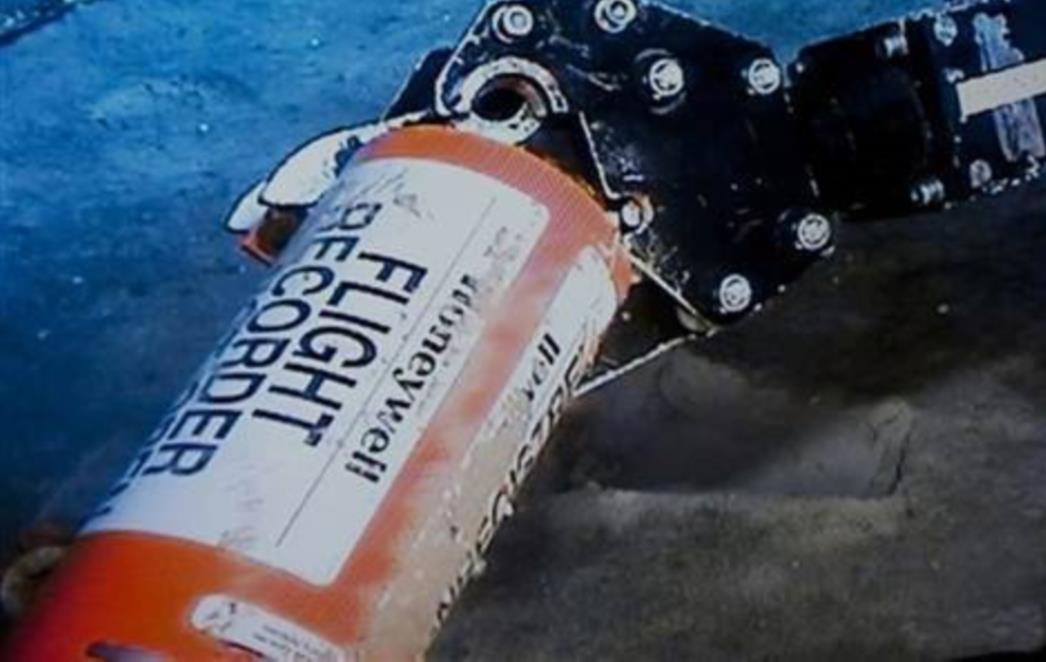 Pilot Air Francea nije bio u kokpitu u trenutku nesreće