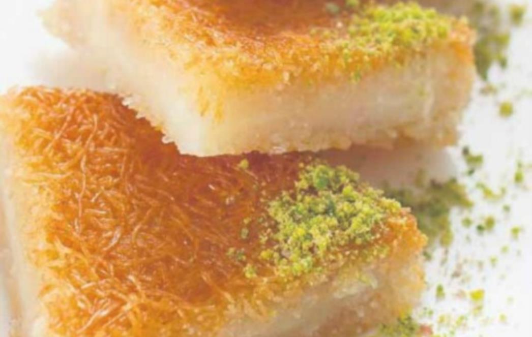 RECEPT DANA: Kunefe