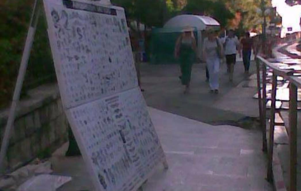 'SVI VI DUBROVČANI STE GROZNI': Ima li kraja bezobrazluku u Uvali Lapad? Raguž obećao rješenje problema