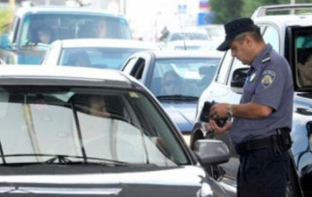 OBAVIJEST GRAĐANIMA: Počinje ovjeravanje pograničnih propusnica
