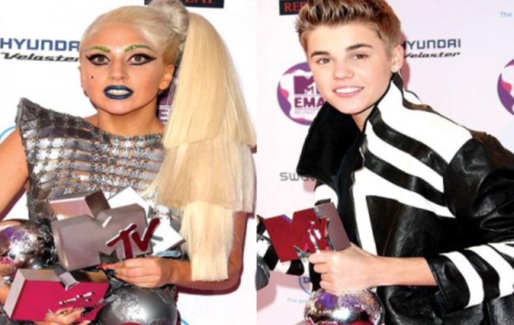 Lady Gaga i Justin Bieber su - izvanzemaljci