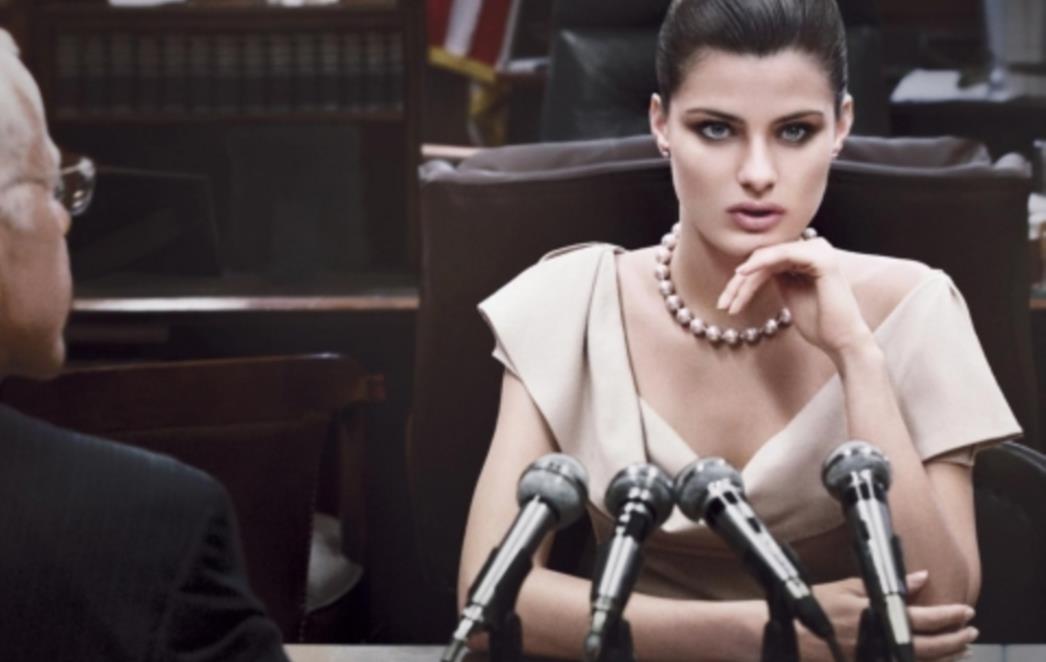 Upoznajte najljepšu političarku na svijetu (FOTO)