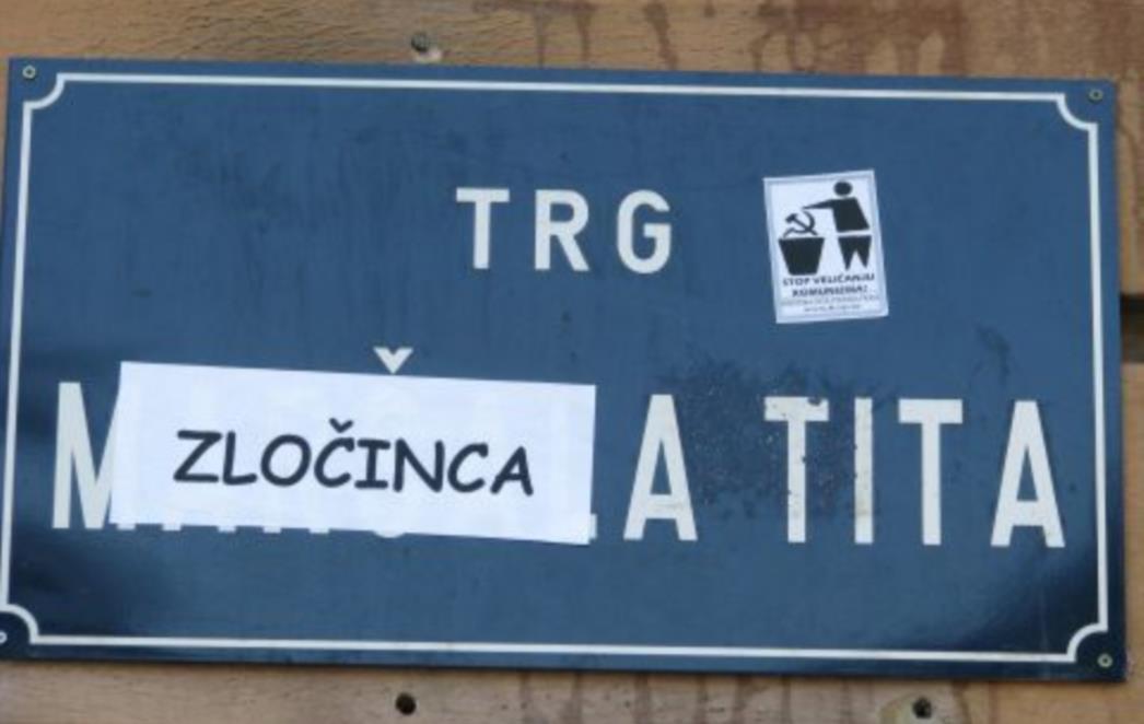 Lustracija po HDZ-u: Tito ostaje bez ulica, ali i veličanja u udžbenicima