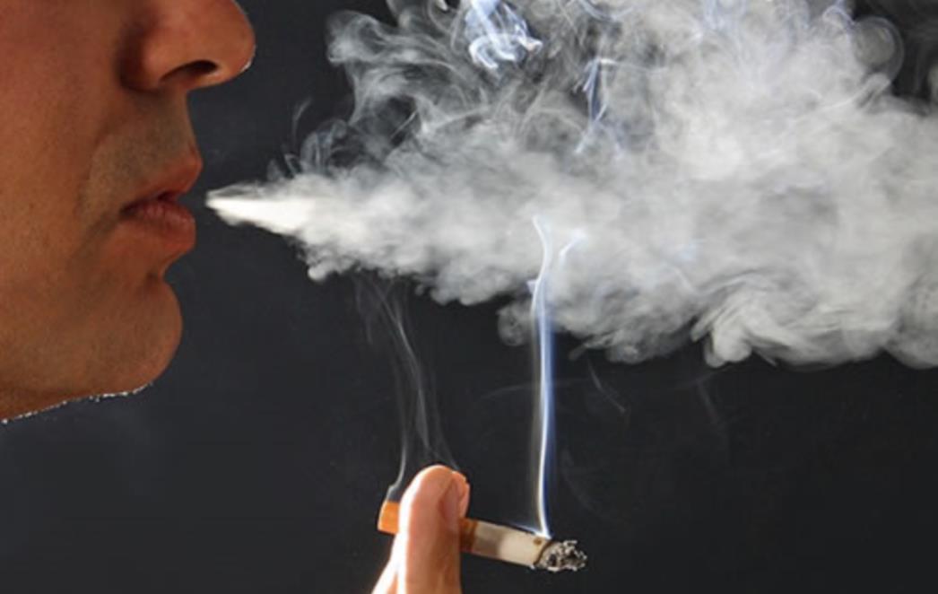 Nevjerojatni podaci o pušenju cigareta!