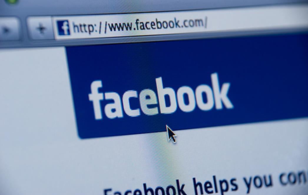 Četiri stvari koje drugi ne žele čitati o vama na Facebooku
