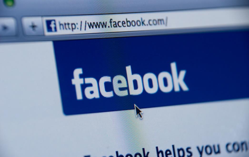 Facebook uvodi novu opciju Want: Saznajte čemu služi