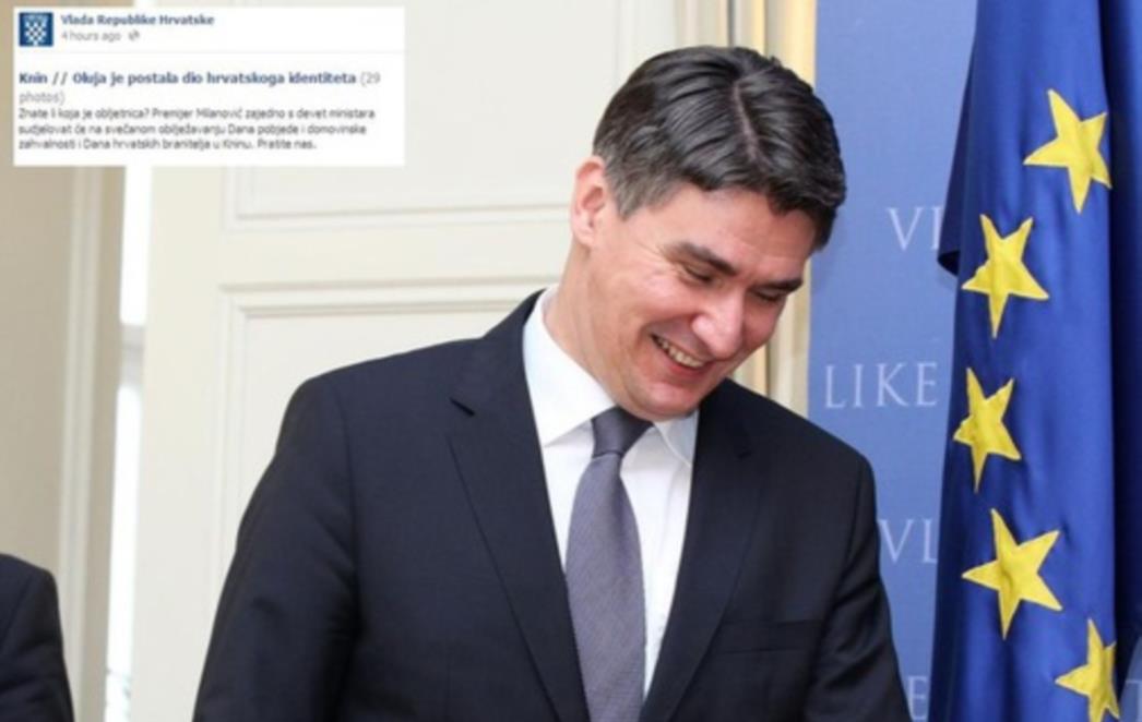 NESPOSOBNA BANDA: Nema kraja crnim prognozama, BDP u drugom kvartalu pao oštrije nego u prvom
