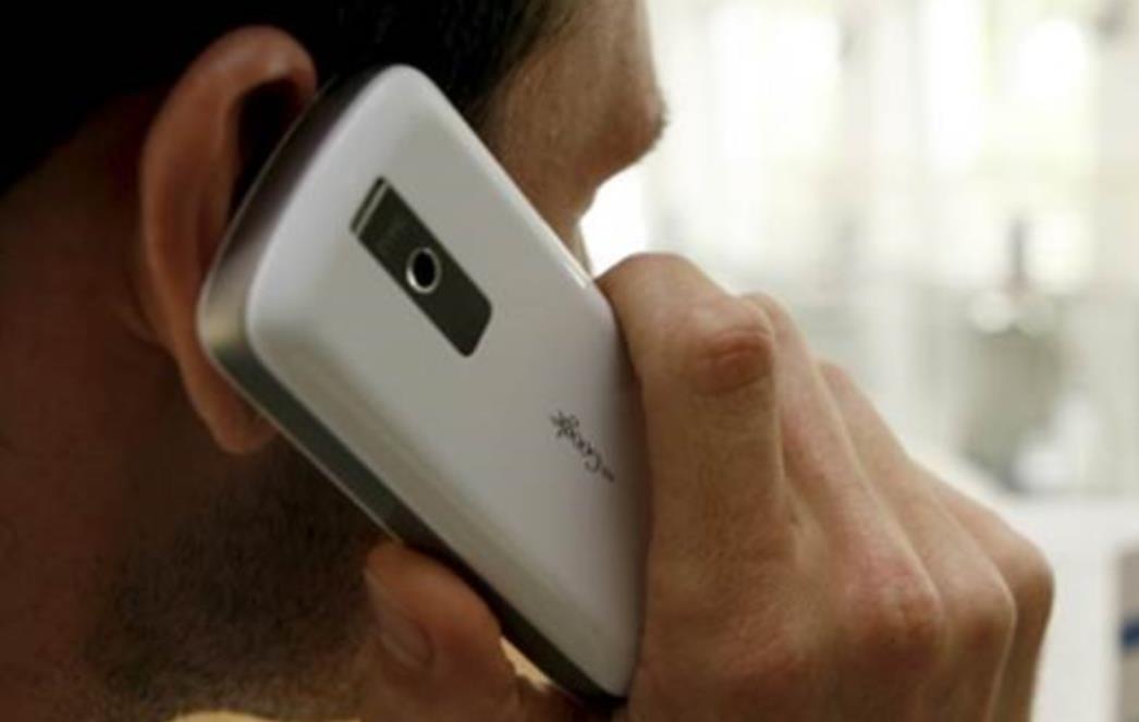 UPOZORENJE NA NOV OBLIK PREVARE: Počinje kao večernji poziv iz banke...