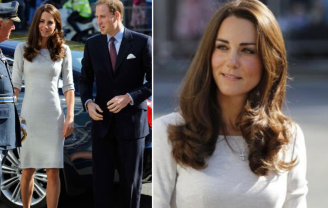 Nikad dosadnije izdanje Catherine Middleton