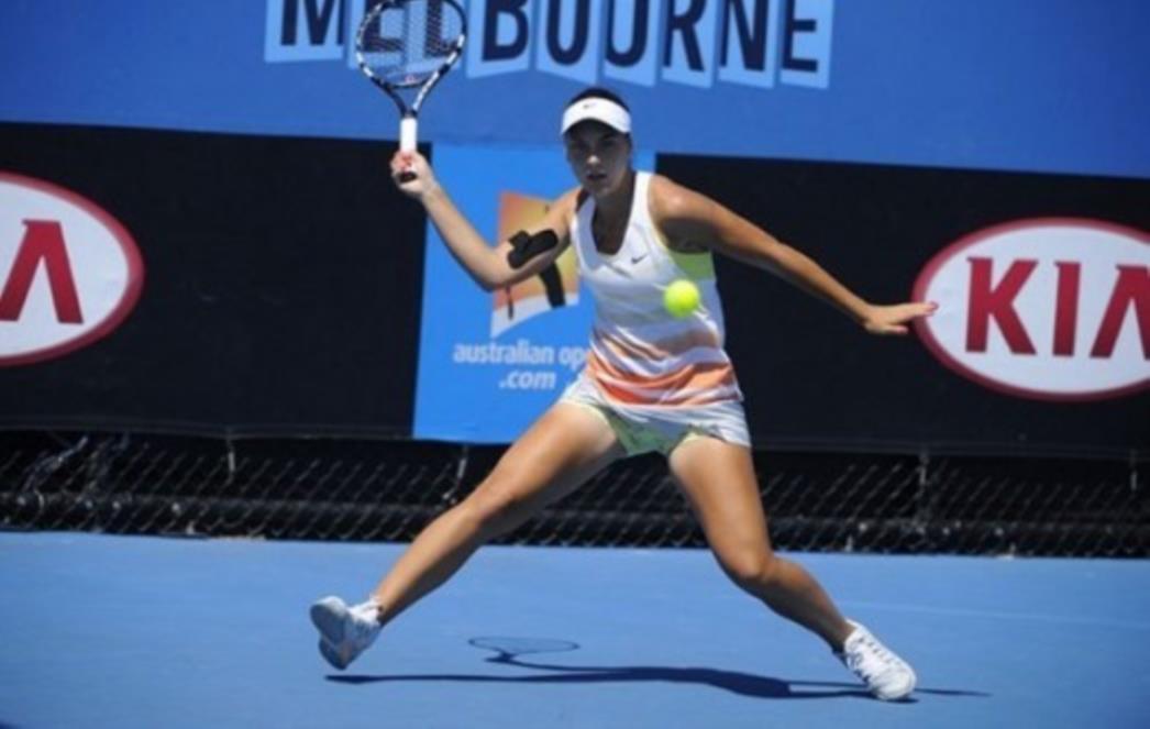 Konjuh: Sada želim trenirati još više i biti još bolja 