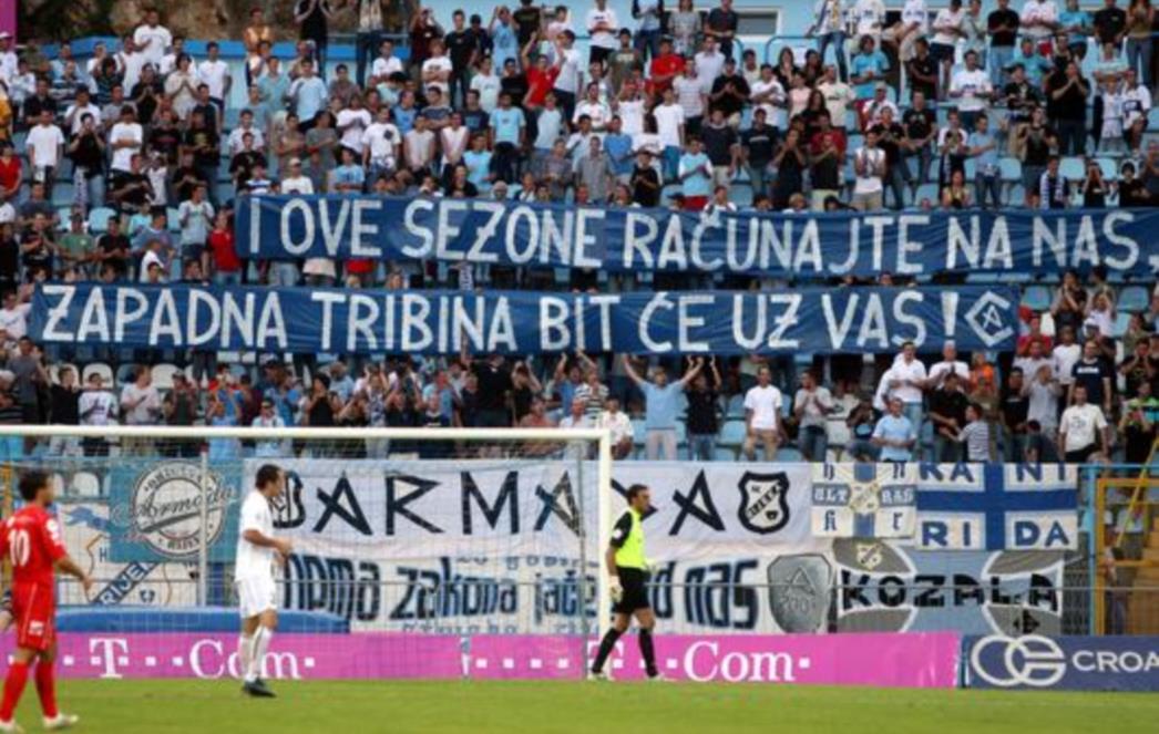 Rijeka u Sevilli u posljednjoj europskoj predstavi sezone