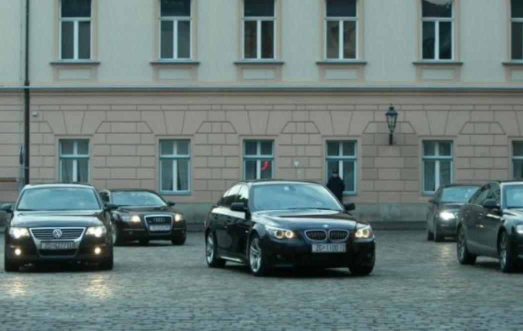 Agencije za pražnjenje državnog proračuna