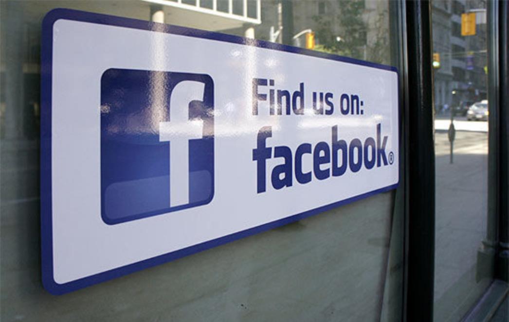  Zuckerberg zabrinut? Lažni profili iritiraju kompanije