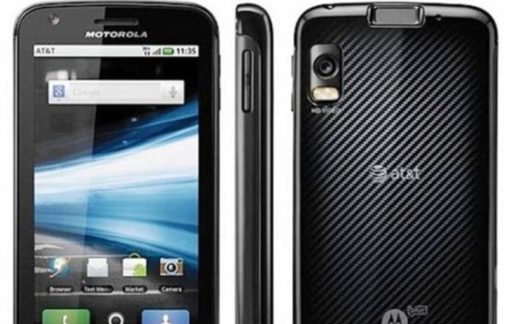 Prvi mobitel koji prepoznaje otisak prsta vlasnika