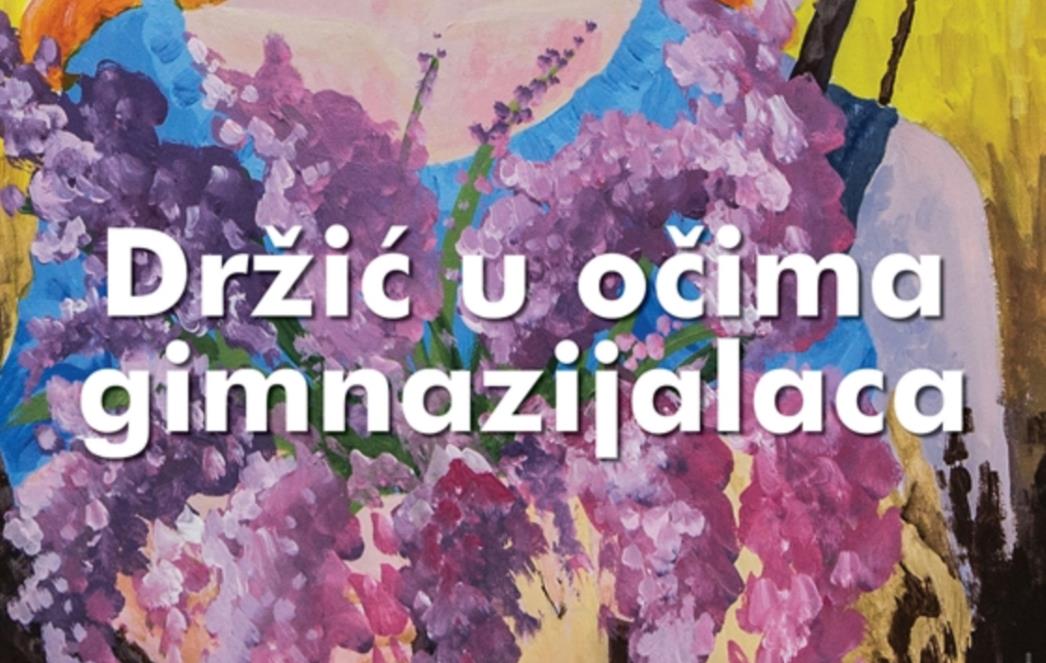 Predstavljanje  programa:  'Marin  Držić  u  očima  gimnazijalaca'
