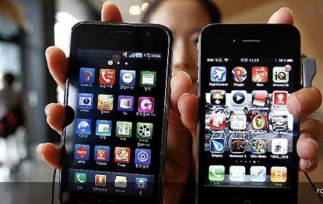 BUDITE NA OPREZU: Špijuniraju vas preko ovih stvari na mobitelu!