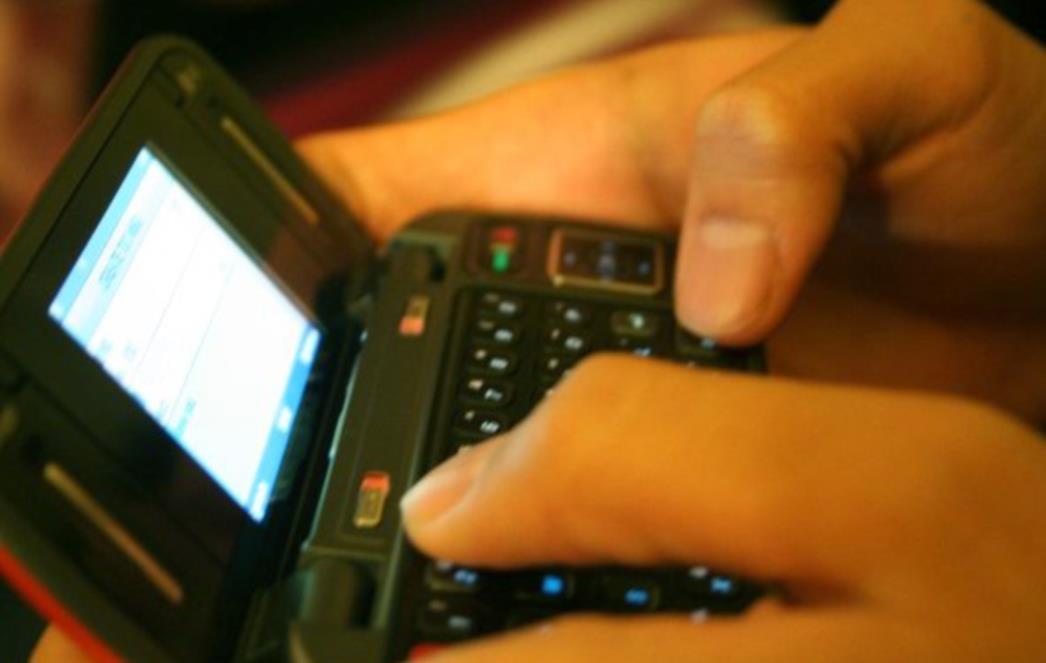 Kazne za pisanje SMS poruka u hodu