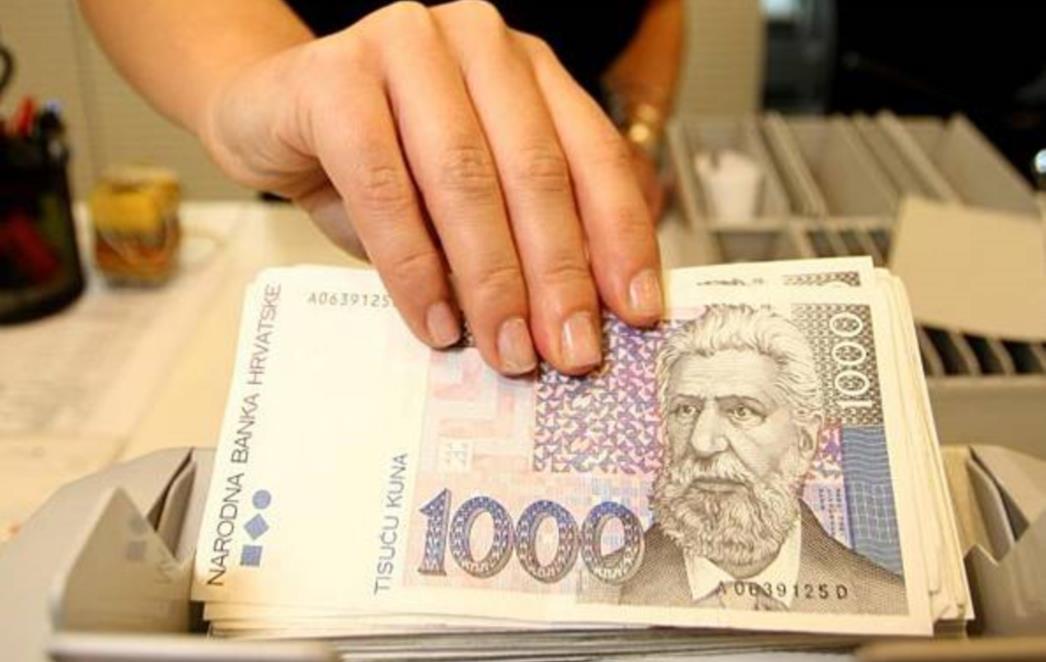 Bogu hvala na bankama, tu i klima najbolje hladi!