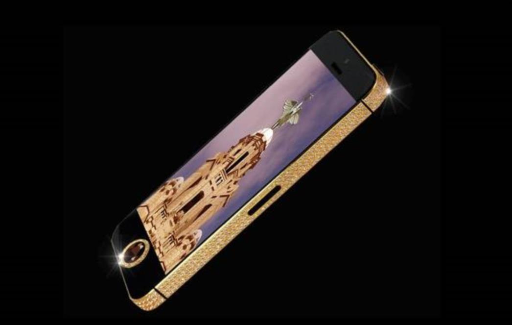 Ovo je najskuplji iPhone 5 na svijetu