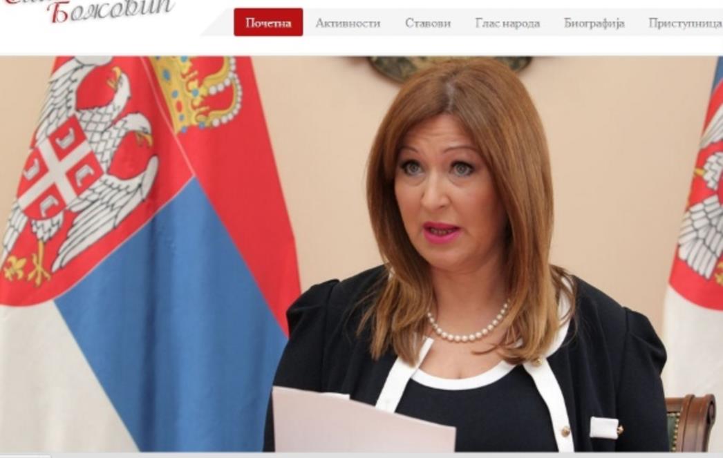 BIOGRAFIJA KOJOJ SE SMIJU: Rođena sam usred ljute zime, zvali su me Beba...