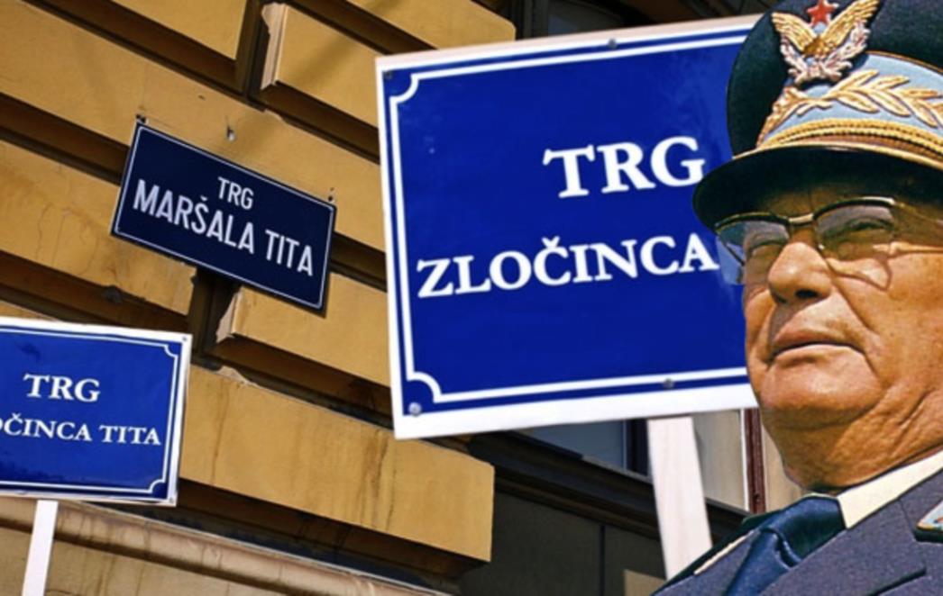 Janša zabranjuje crvenu zvijezdu i ime Josipa Broza zvanog Tito