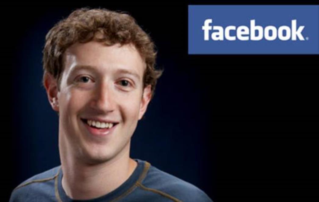 Sljedeće godine Facebookov mobitel?
