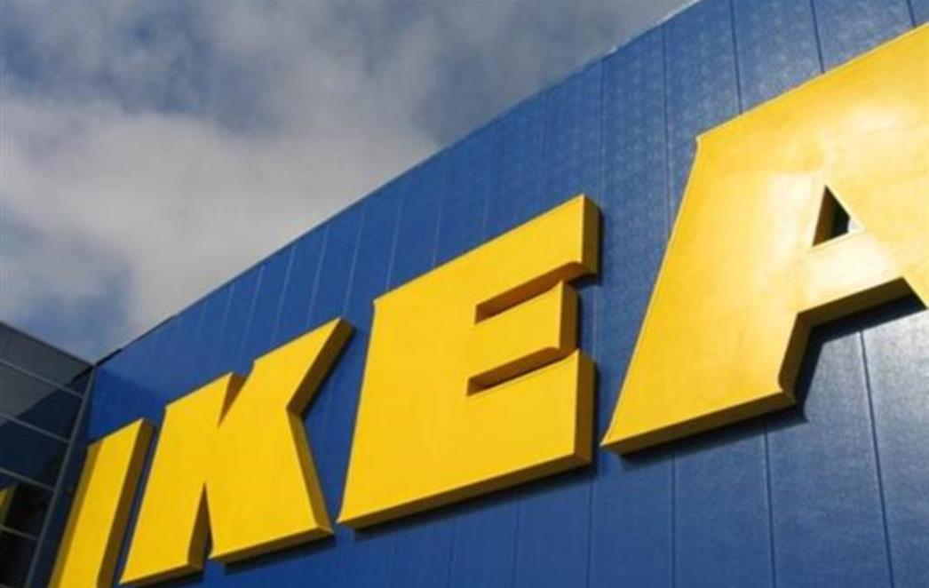 NIJE DOBRO: Ikea povlači još jedan proizvod s polica