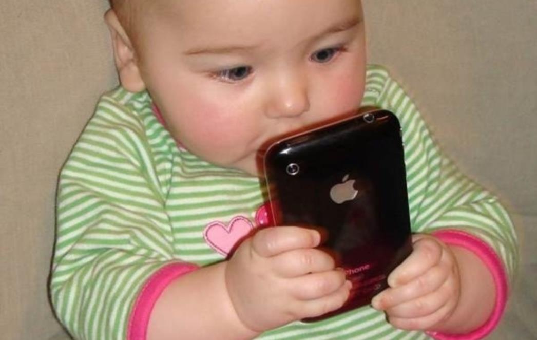 VIC DANA: Mujo i novi mobitel 
