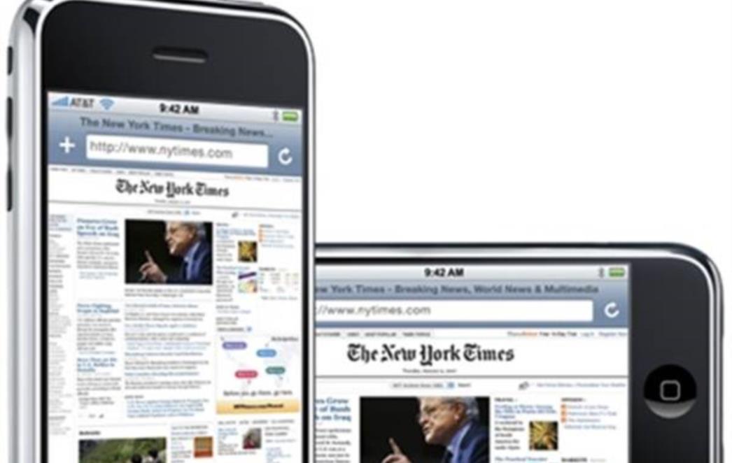 Ove stvari NISTE znali o iPhoneu!