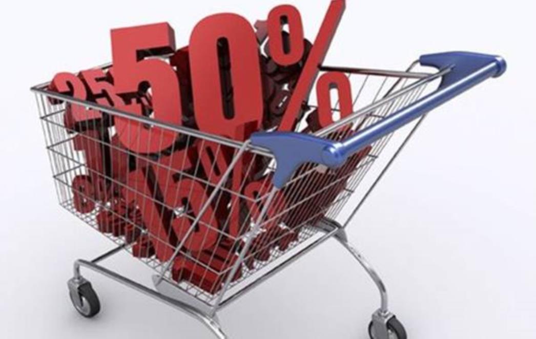 Kako pametno kupovati na sniženjima