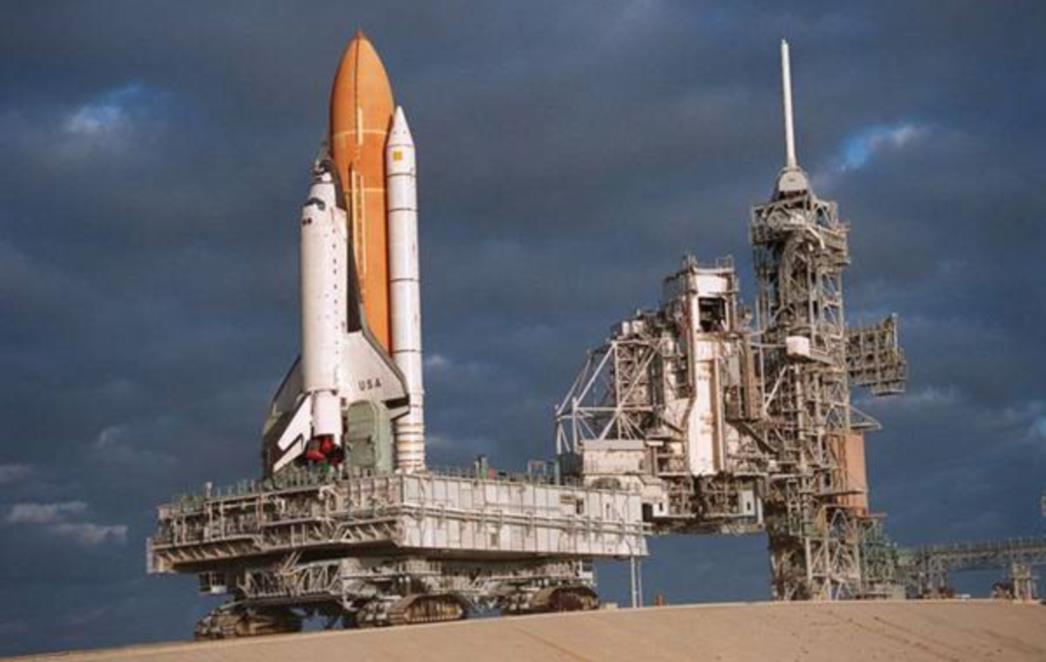 NASA najavila raketu za duboki svemir