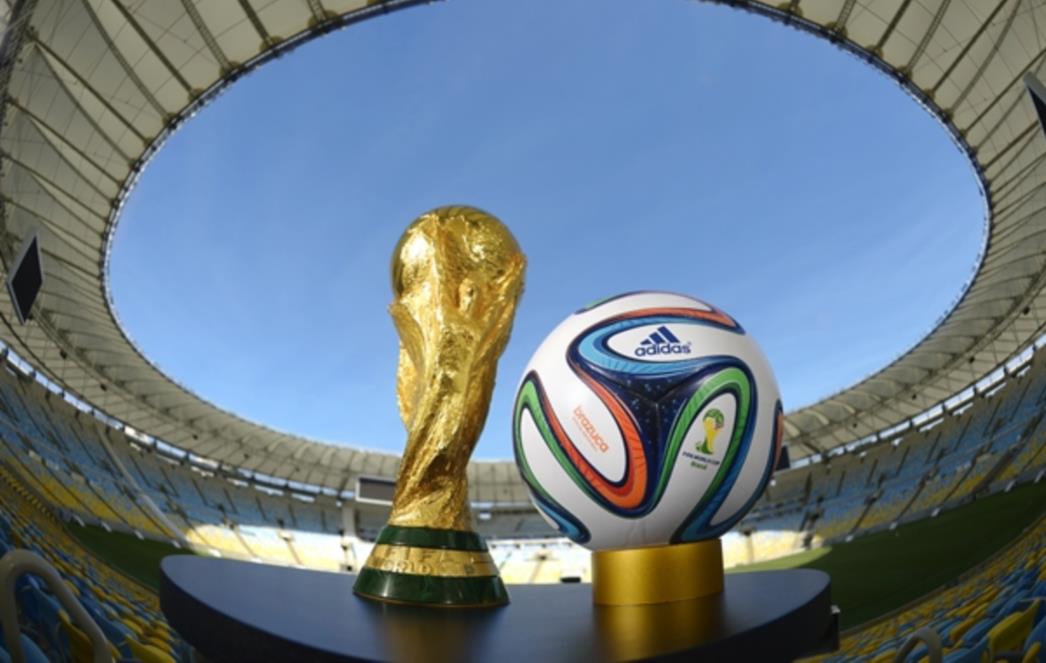 UOČI SP: Evo kako nas Brazilci vide!