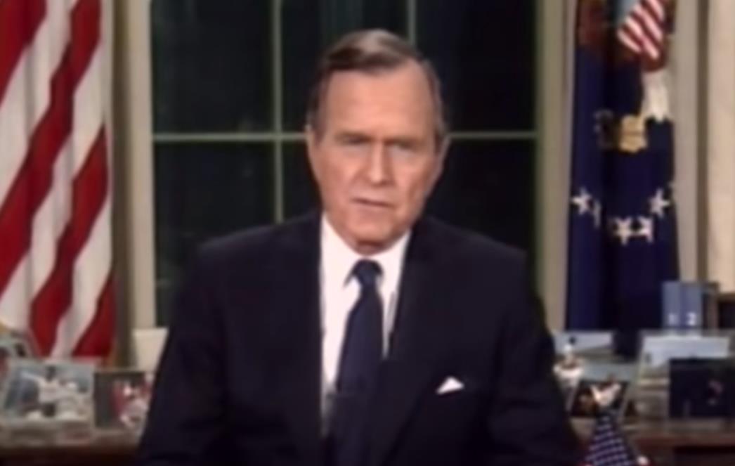 Preminuo George H.W. Bush