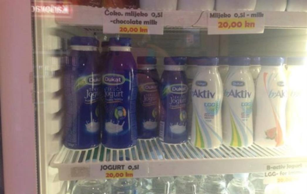 IMA I SKUPLJIH OD DUBROVNIKA: 20 kuna za pola litre mlijeka!