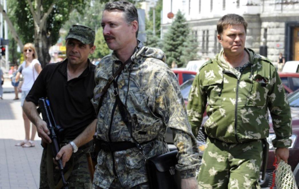 Separatist koji je srušio malezijski zrakoplov bio pripadnik vojske Republike Srpske