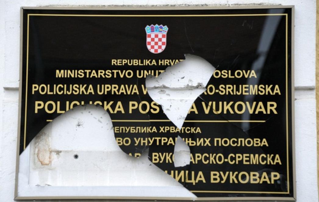 Tihomir Dujmović: Pupovčeva  Hrvatska