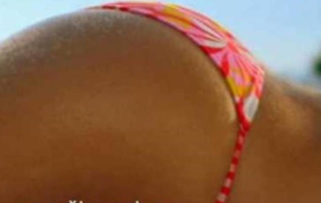 Analni vodič za amatere