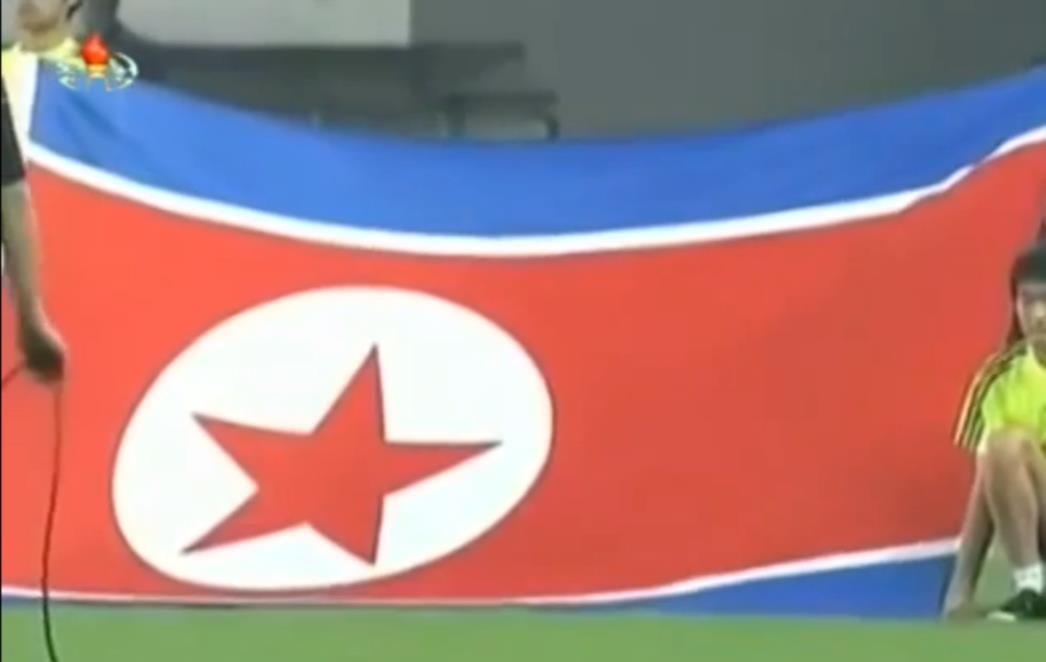 Lažne vijesti o Mundijalu u Sjevernoj Koreji: Prošli smo grupu, sad igramo protiv Portugala (VIDEO) 