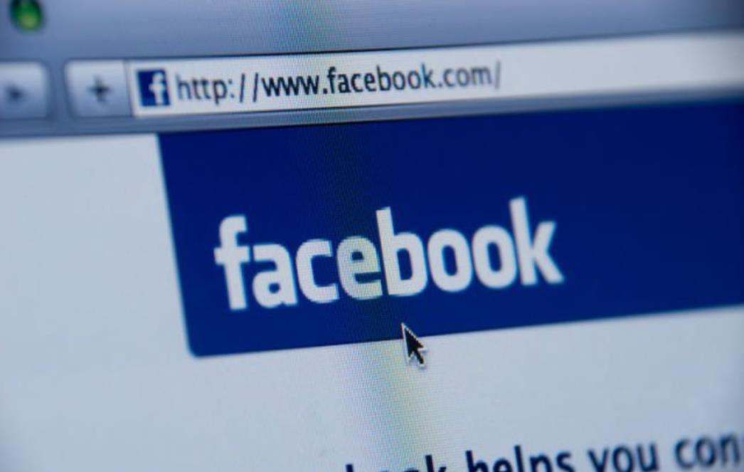Protiv ovakvog špijuniranja ne pomaže niti najbolja lozinka na Facebooku