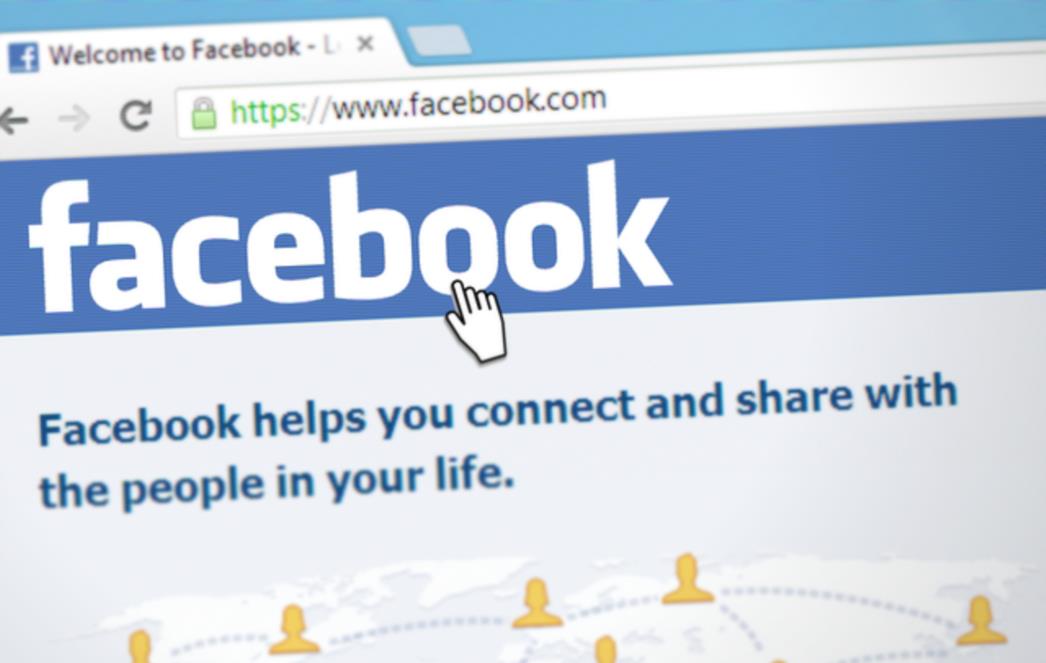 APLIKACIJA 'FACEBOOK MOMENTS' SE GASI Ovako možete sačuvati svoje fotografije
