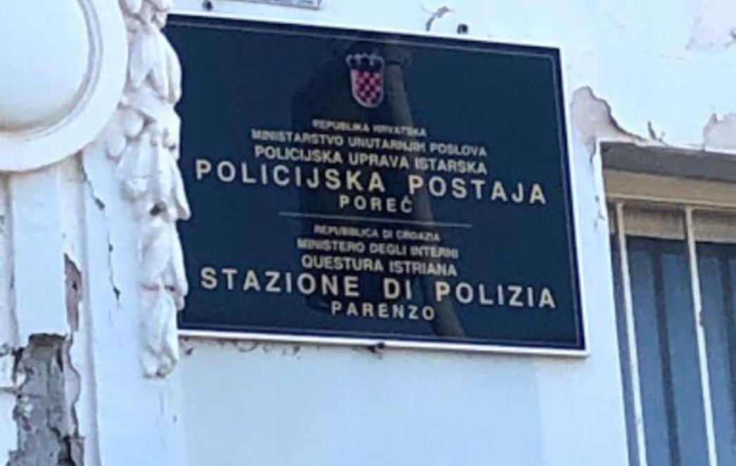 'ISPARILO' 20 TISUĆA KUNA Iz policijske postaje nestao novac prikupljen za pomoć obitelji poginulog policajca?