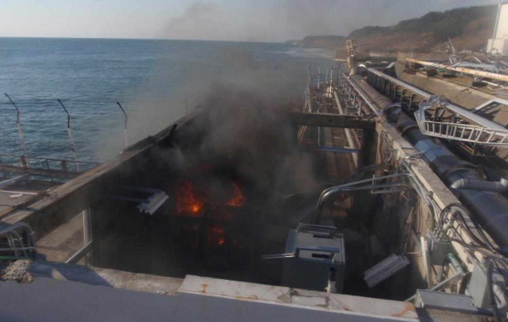 Požar izbio u drugoj centrali Fukushima