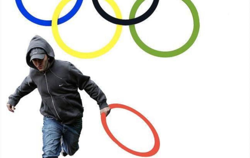 Tragikomična strana nereda u Engleskoj: Pogledajte 'novi logo' OI 2012