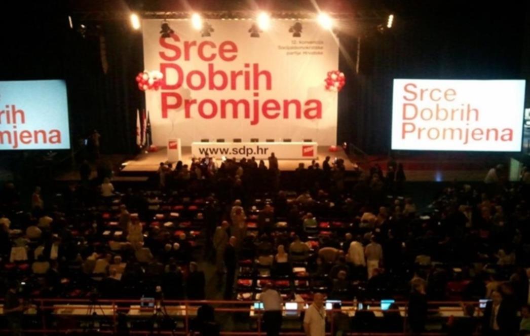 KONVENCIJA Milanović: SDP je srce promjena!