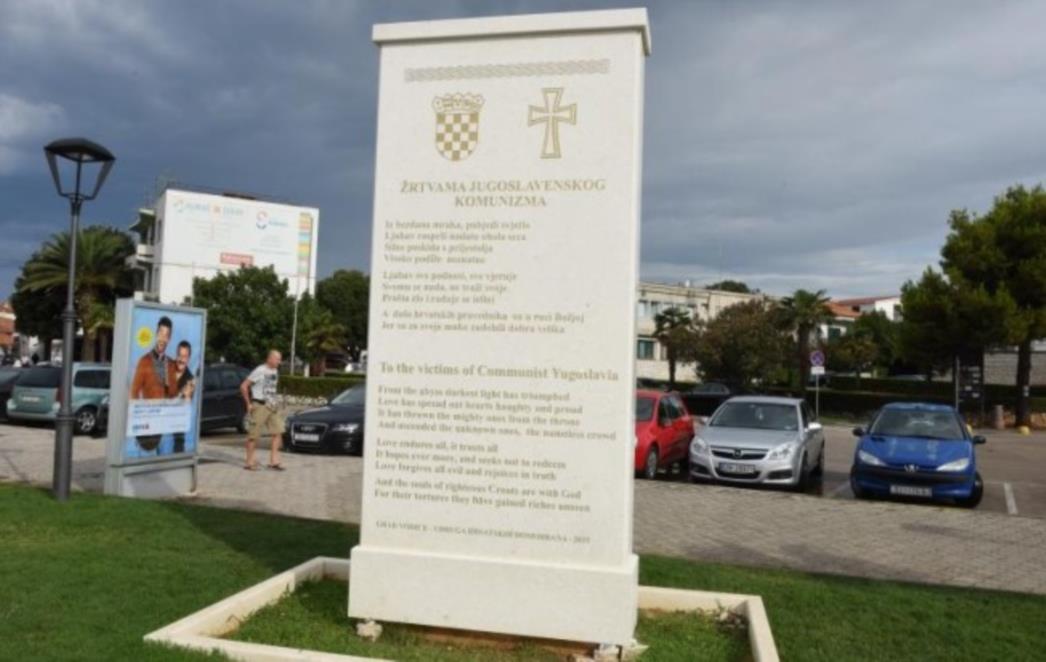 Šeparović: ‘Bacanje u jame bio je brend komunističkog režima, a vladajući slave po šumama i gorama na lažnoj istini’